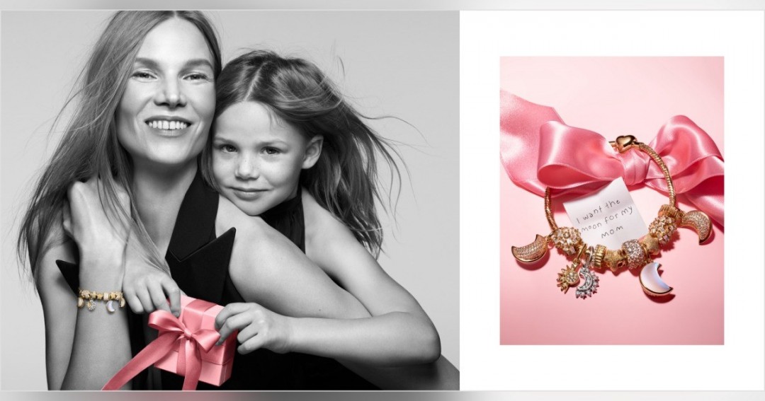 Make it perfectly theirs at Pandora